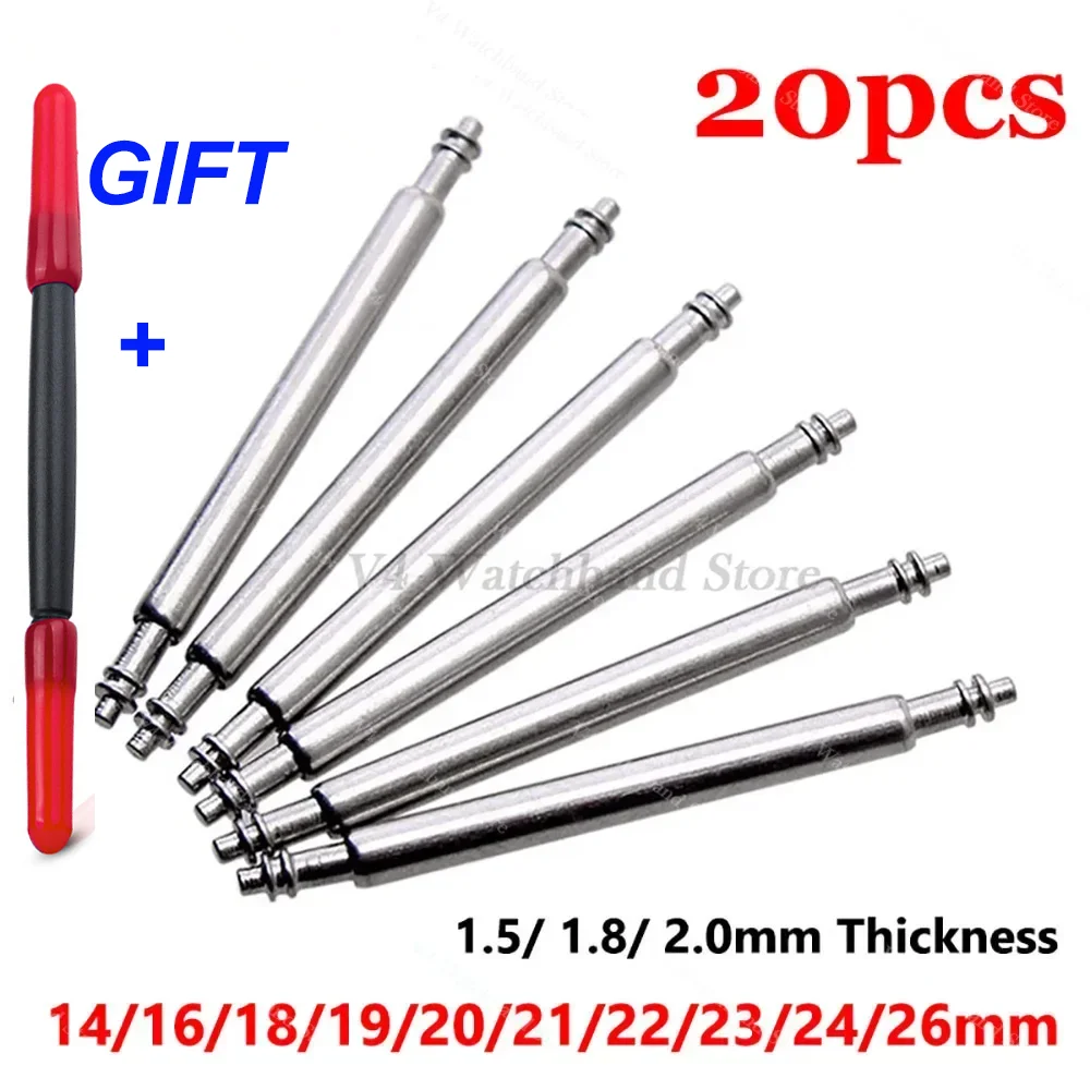 Spring Bar Tool Set - 20 шт., пружинные штифты для ремешка