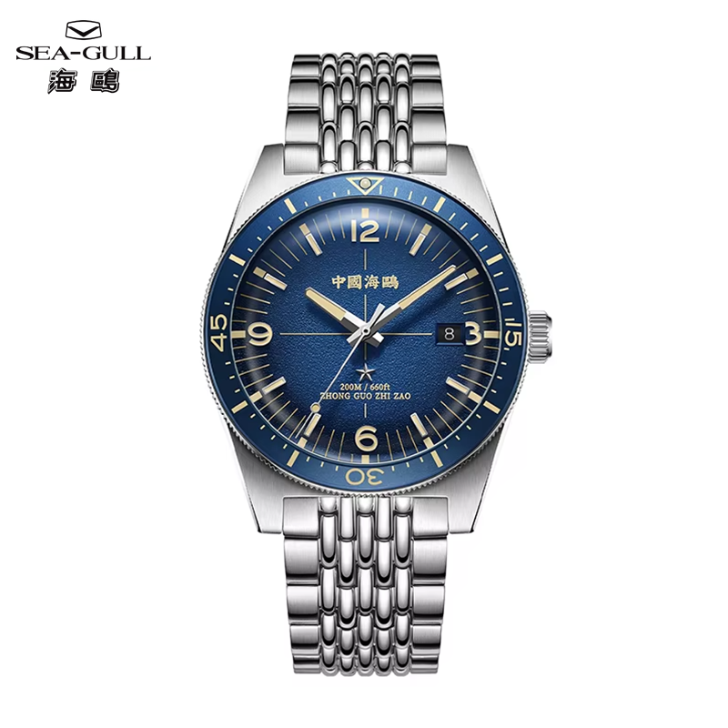 Omega Watch Constellation - Мужские автоматические механические часы Seagull Deep