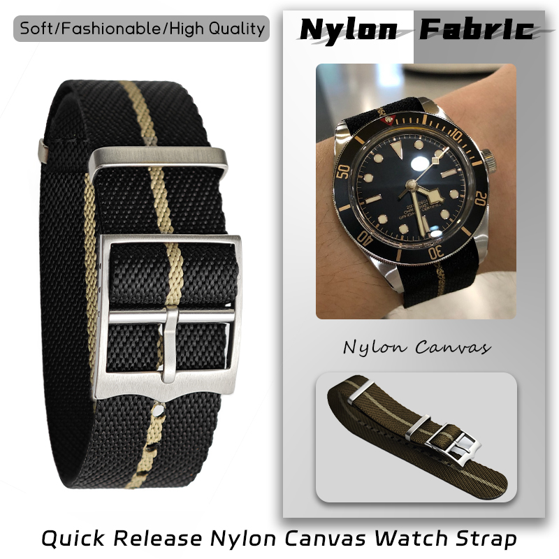 Nato Strap Nylon - Нейлоновый ремешок для часов 20 мм